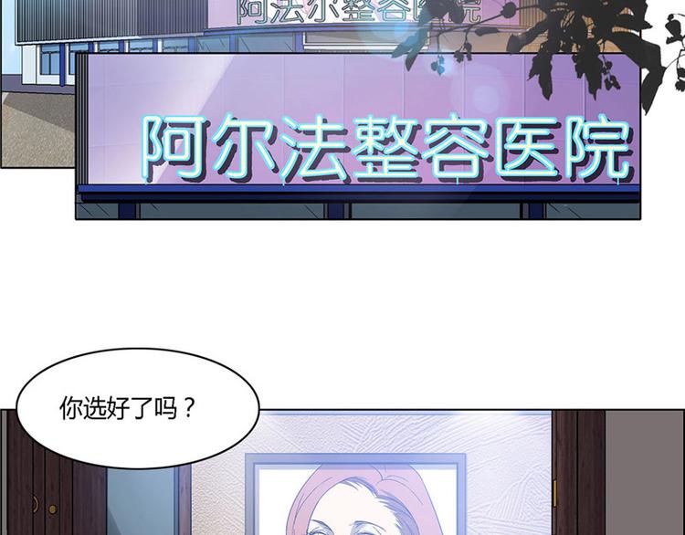 第4话26