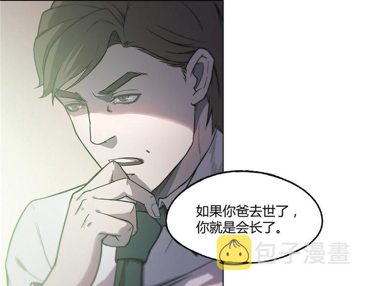 第15话14
