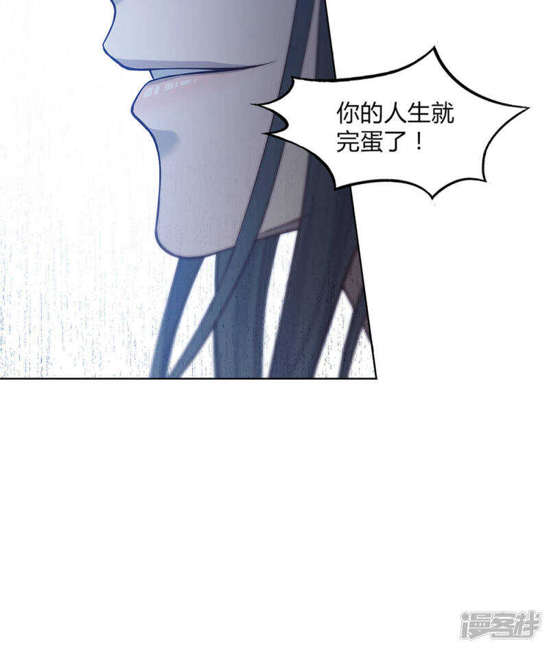 第49话19