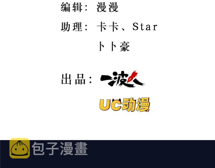第11话1