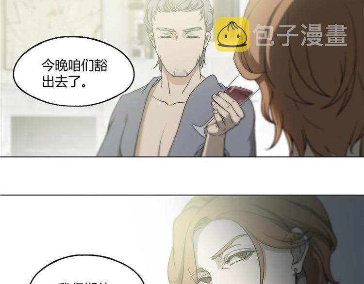 第11话21
