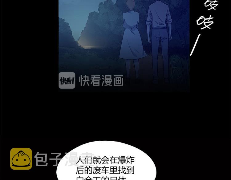第13话10