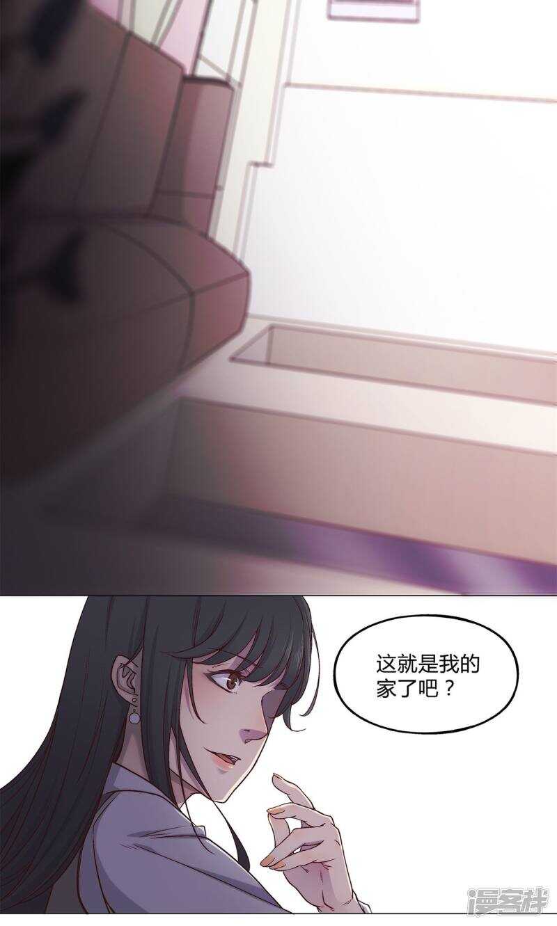 第34话2