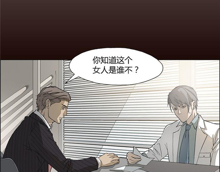 第5话36