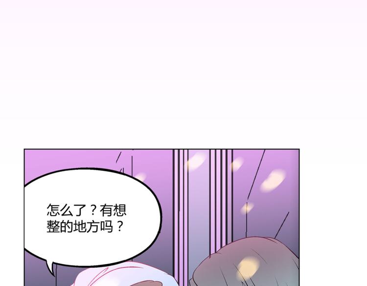 第2话9