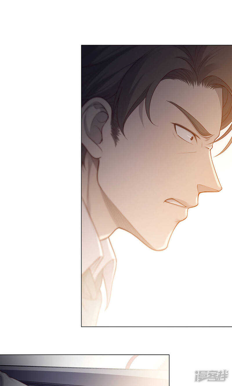 第61话14
