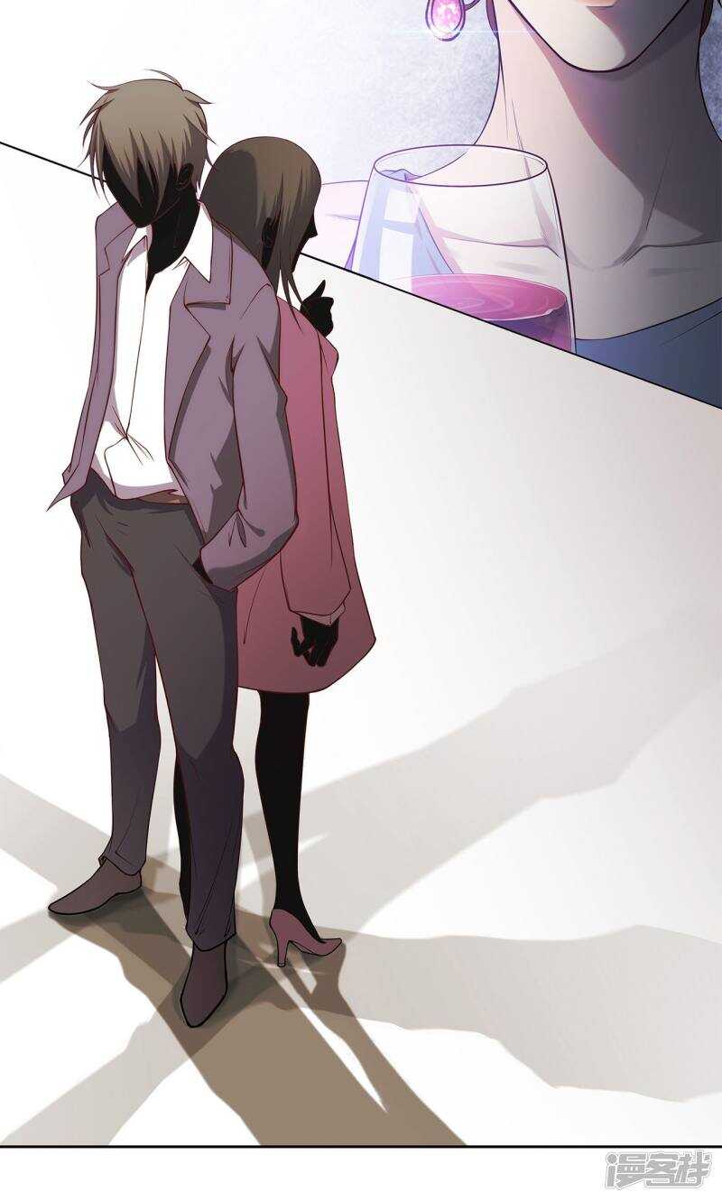 第33话16