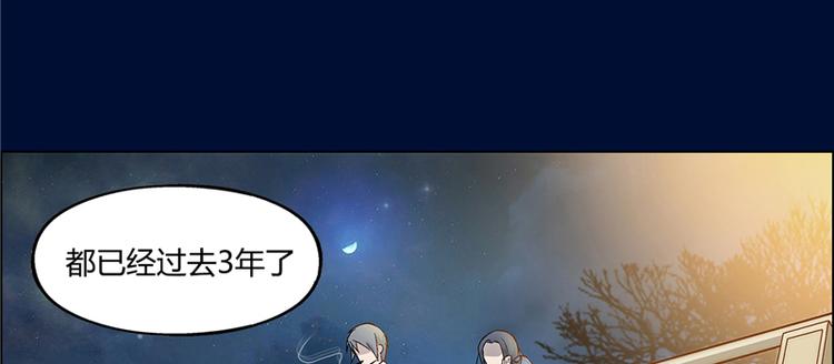 第8话2