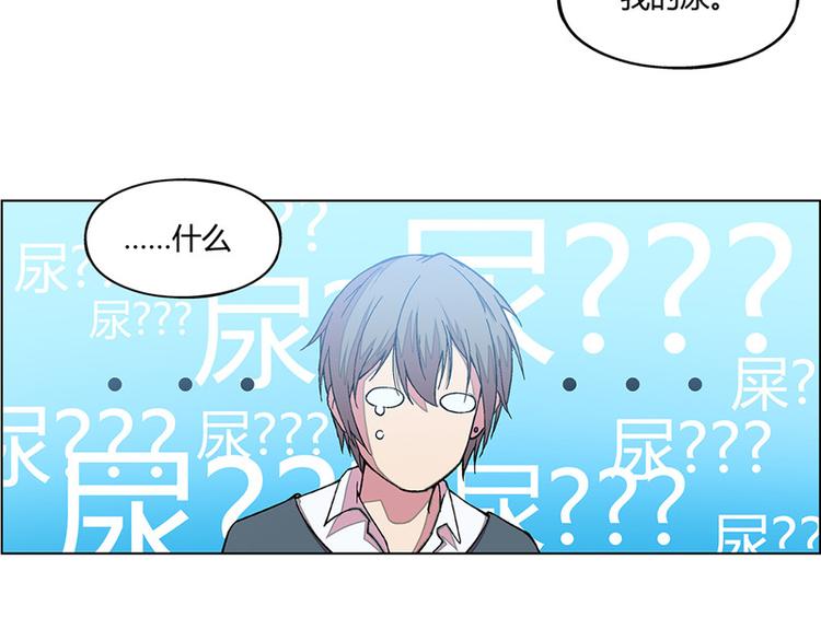 第7话21