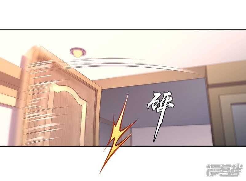 第89话11