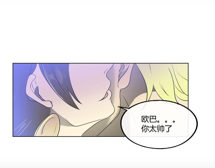 第2话27