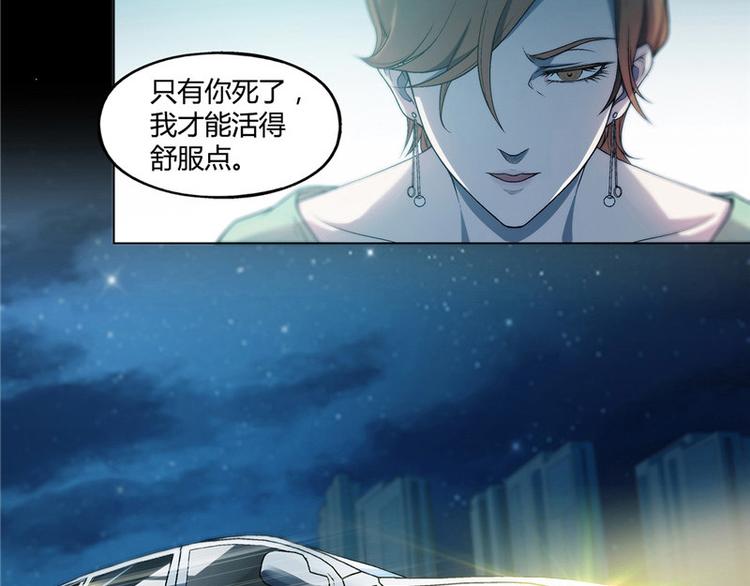 第16话11