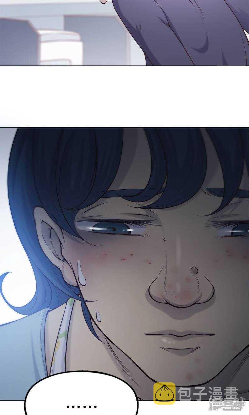 第35话8