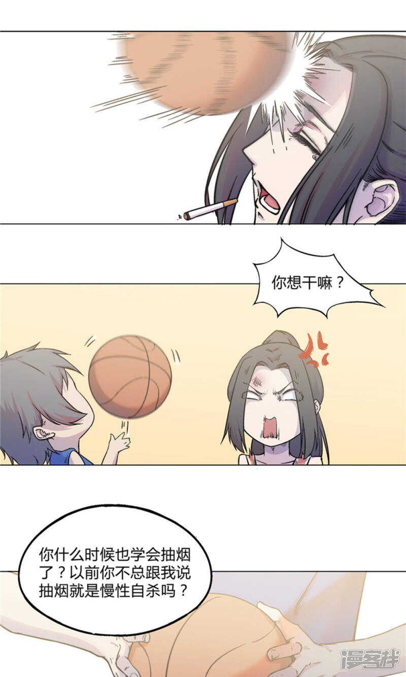 第20话1