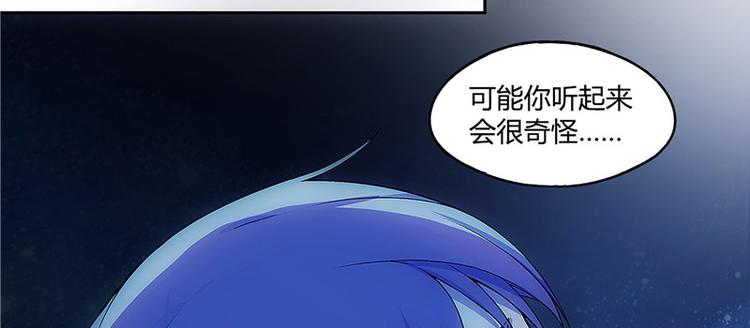 第14话17