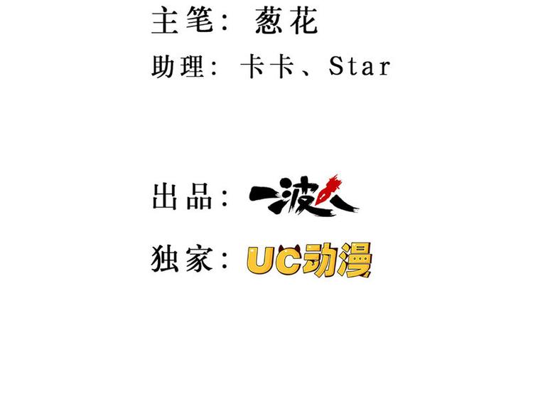 第5话1
