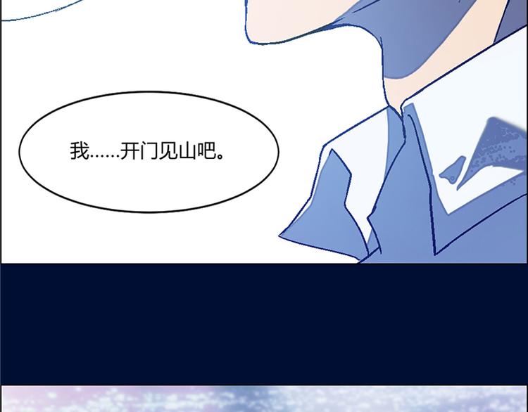 第8话10