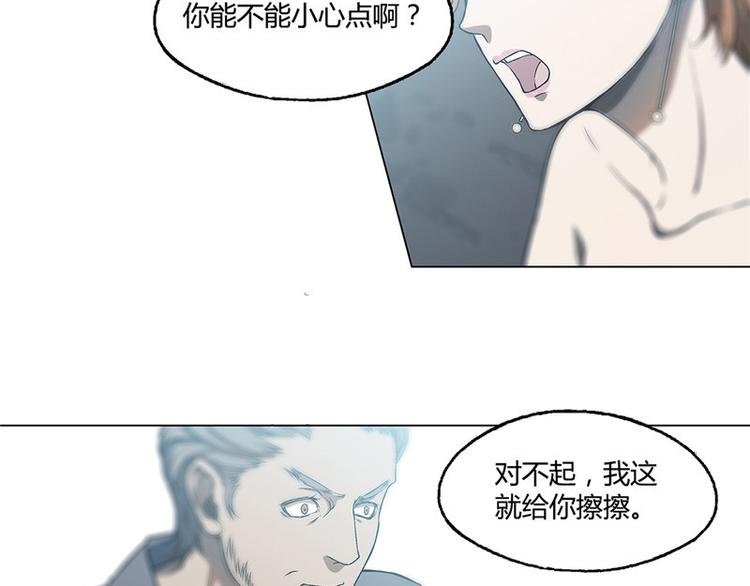 第11话27