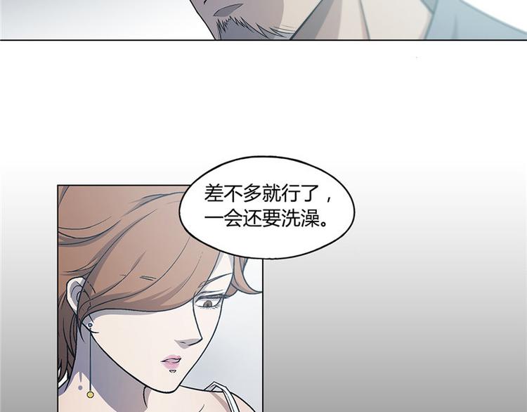 第12话4