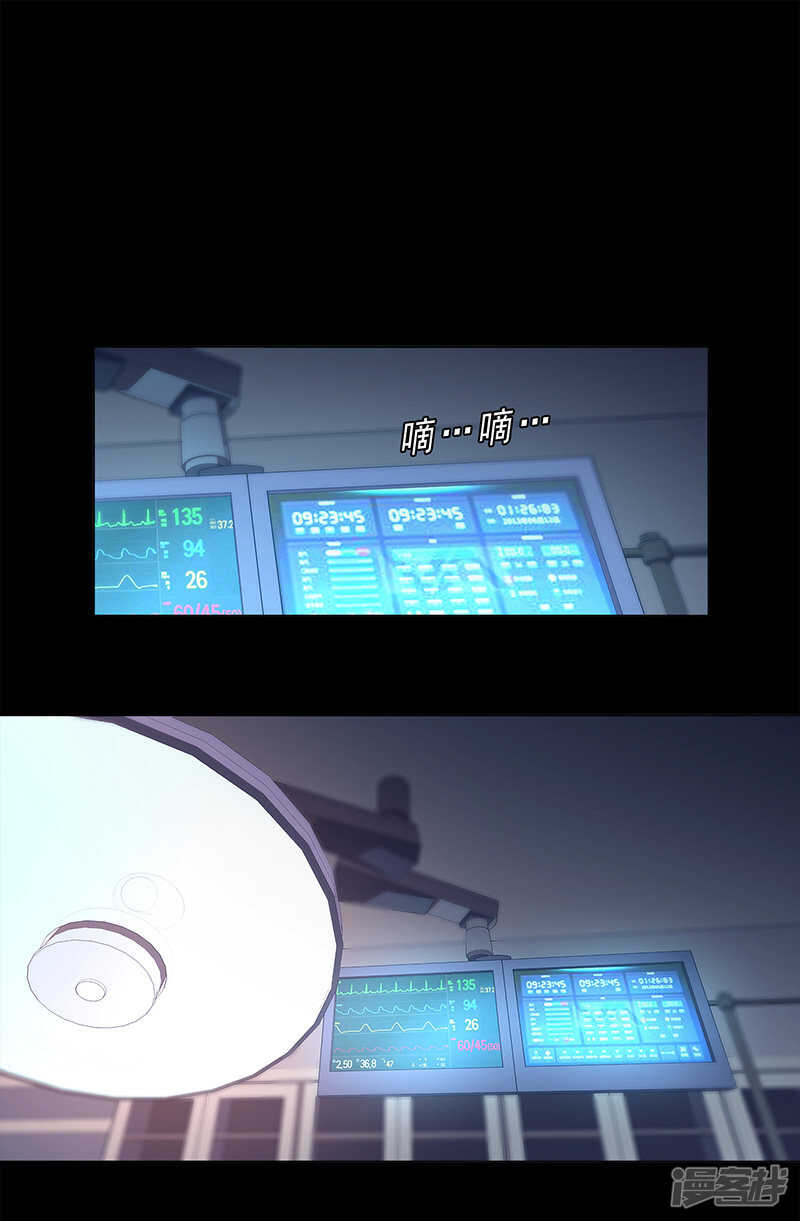 第90话11