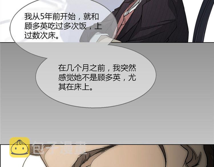 第5话63
