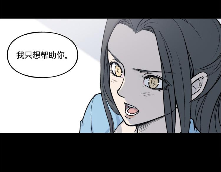 第19话16