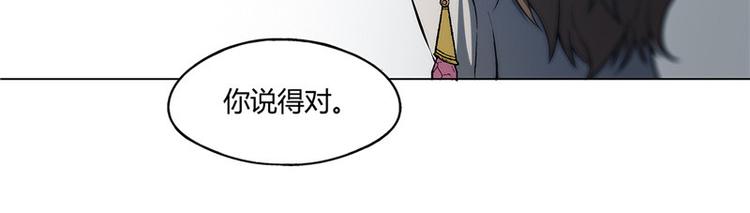 第10话32