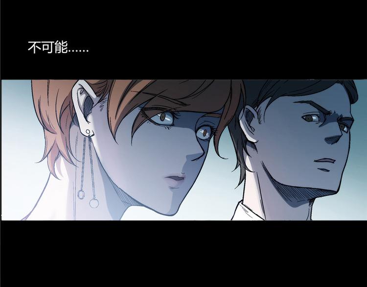 第16话7
