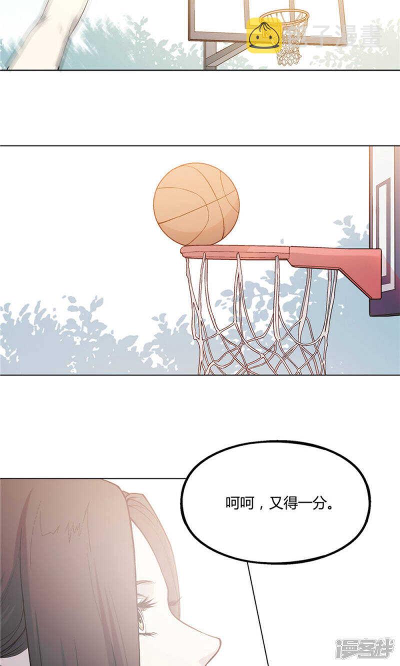 第21话12