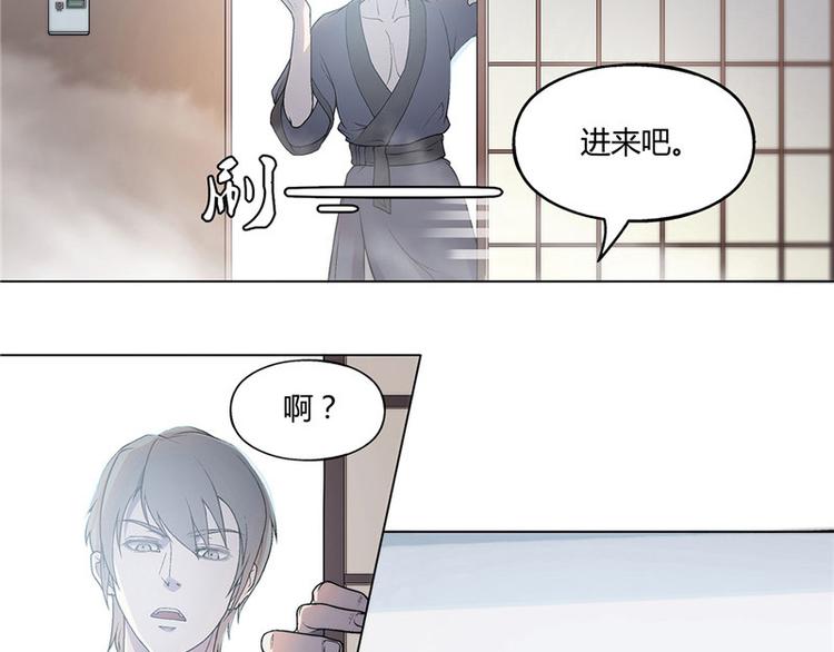 第16话24