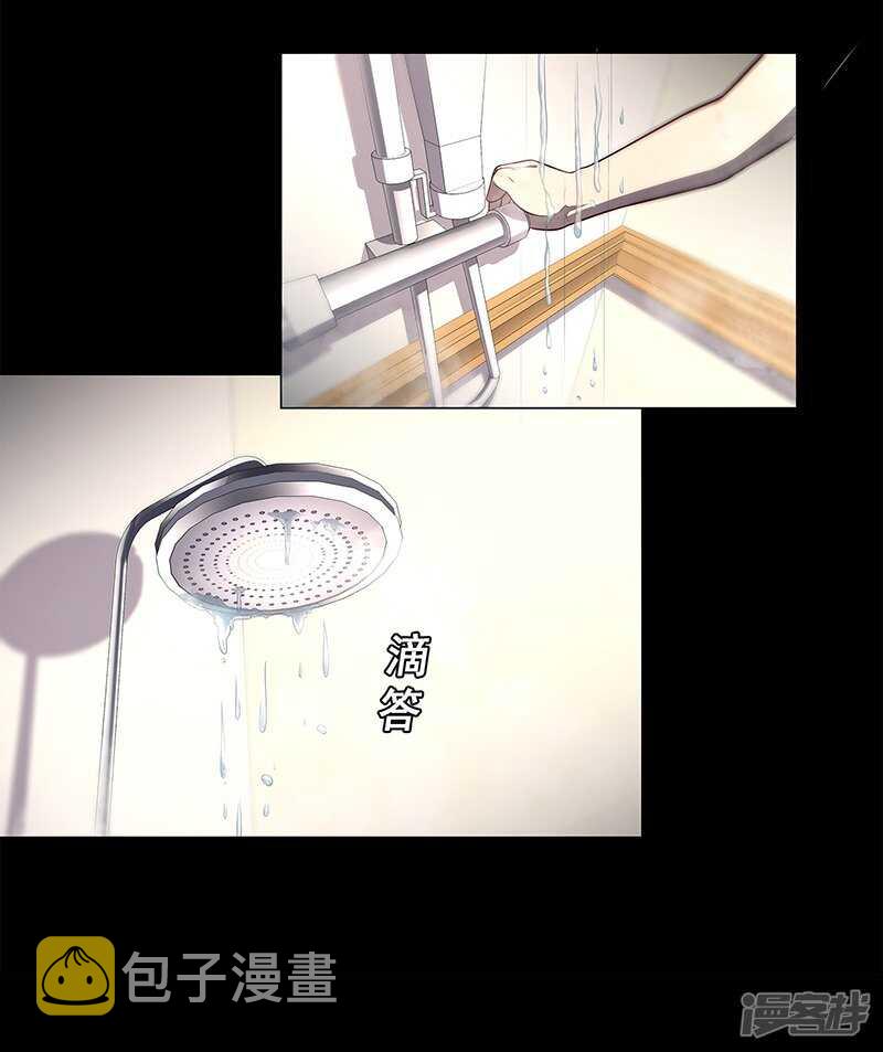 第87话21