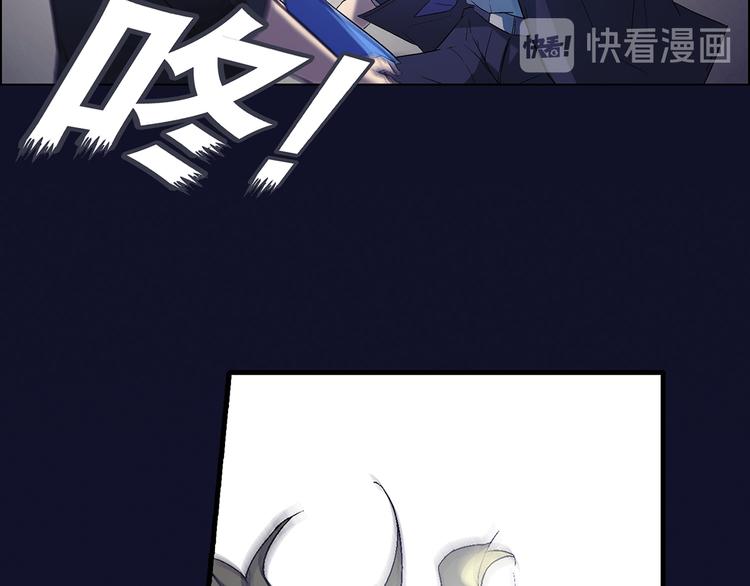 第3话10