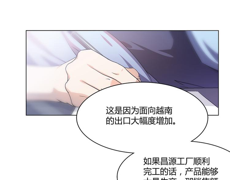 第9话23