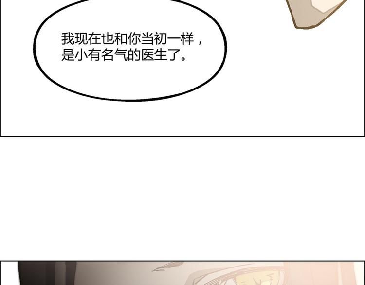 第7话36