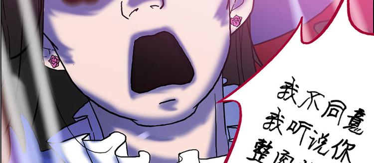 第4话43