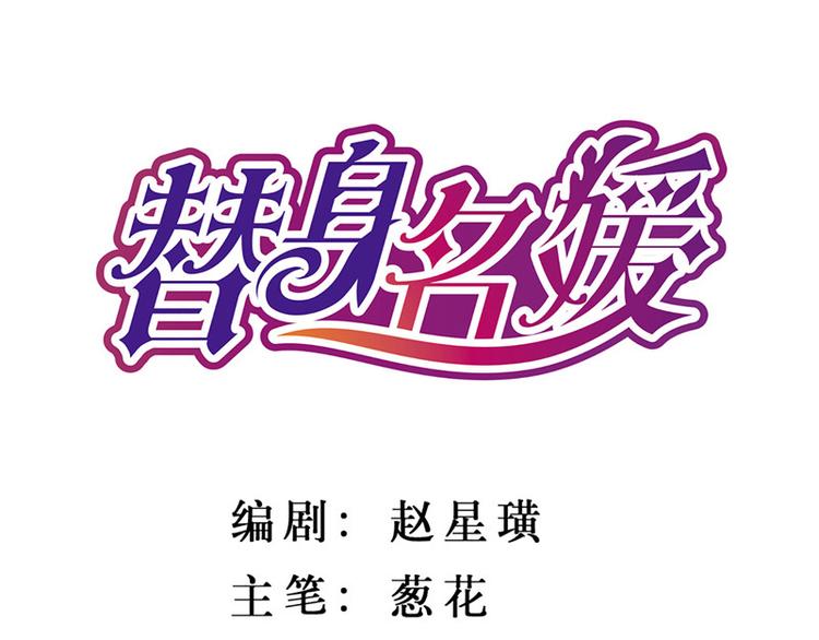 第13话0