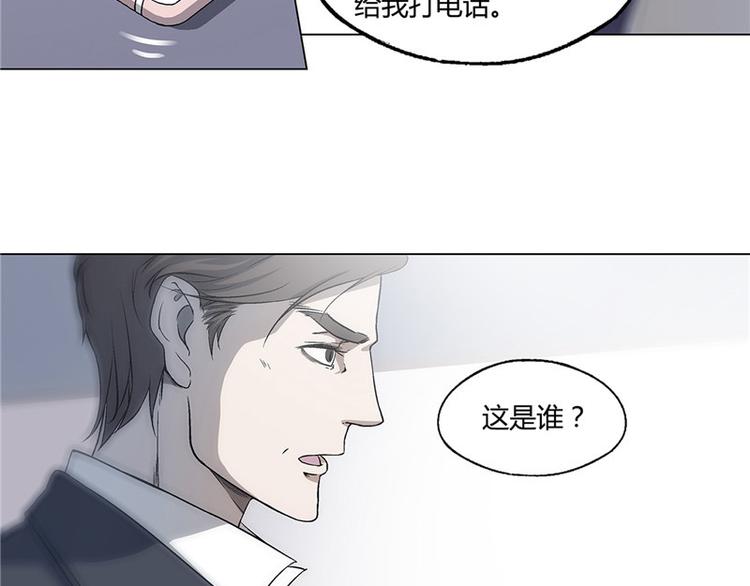 第10话22