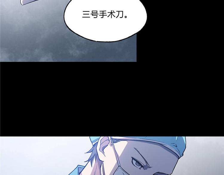 第15话5