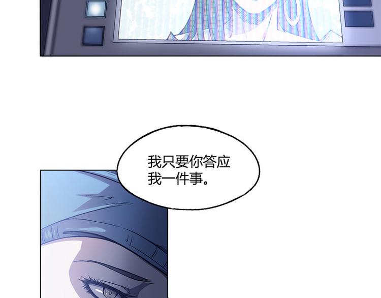 第14话22