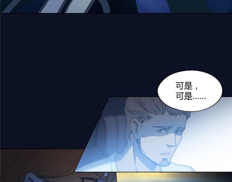 第11话12
