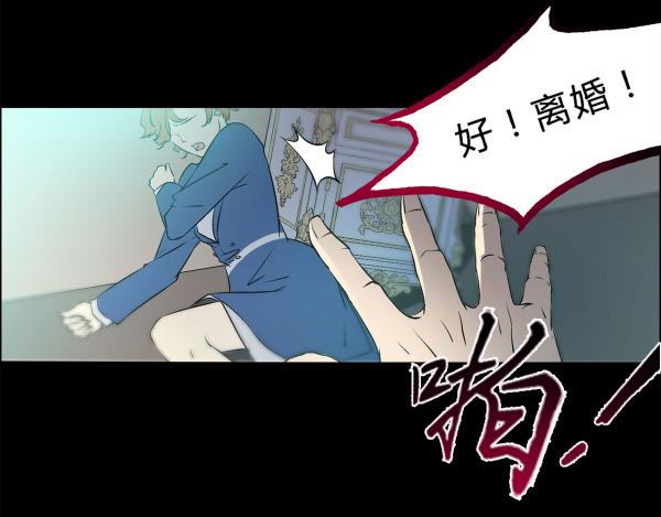 第1话14