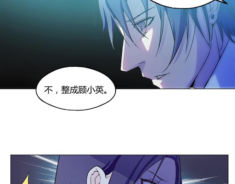 第9话4