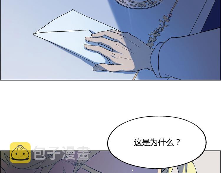 第3话29