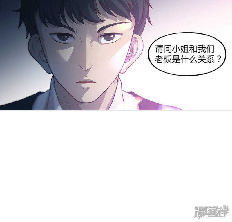 第58话16