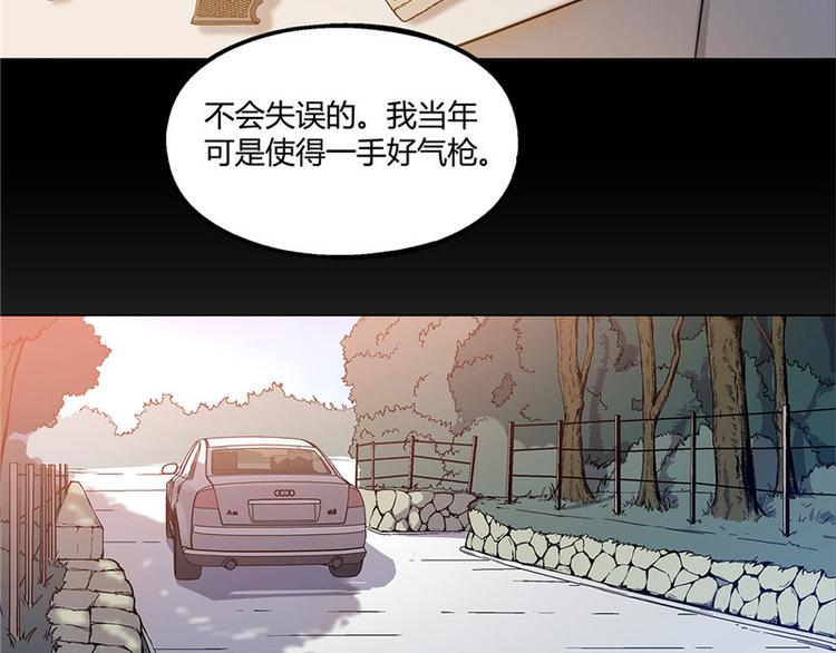 第18话12