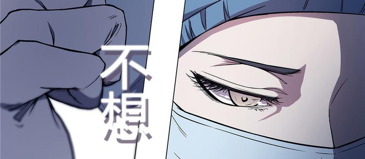 第14话26
