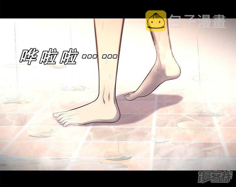 第87话19