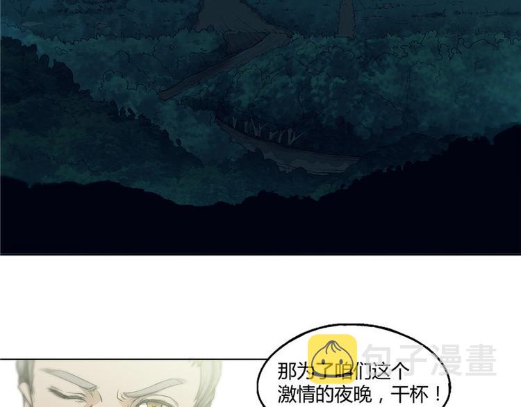 第11话18