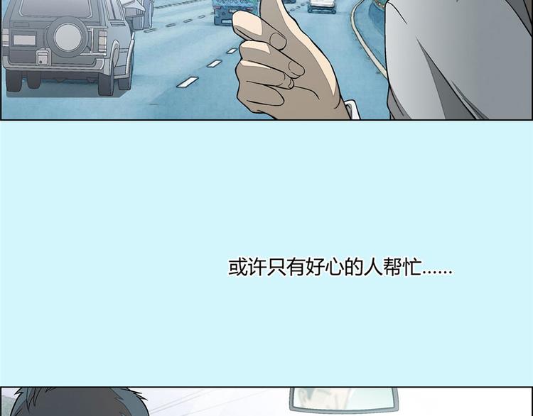 第6话31