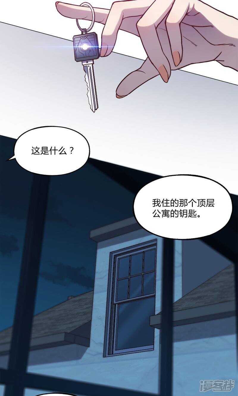 第33话18